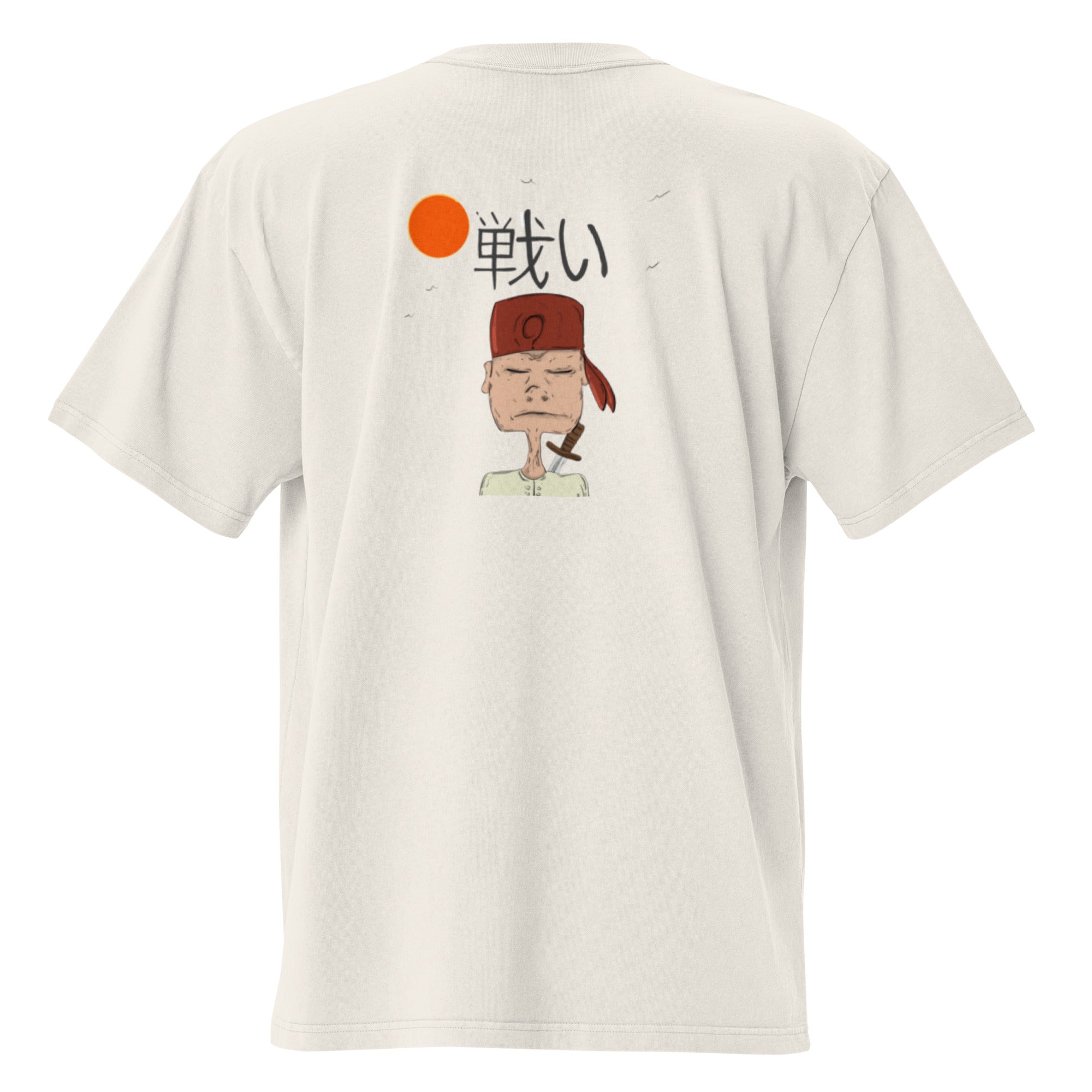 "Sushi" Oversize - T-Shirt