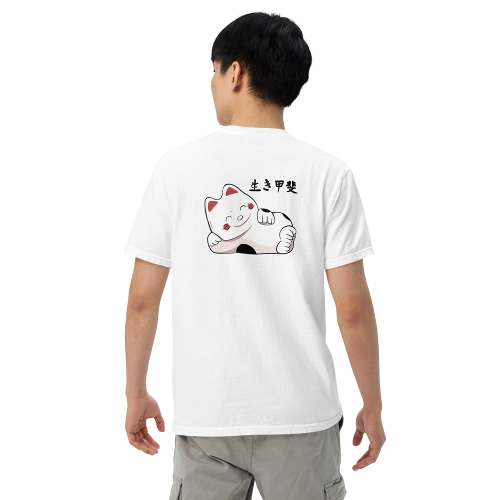 Cute Cat Heavyweight